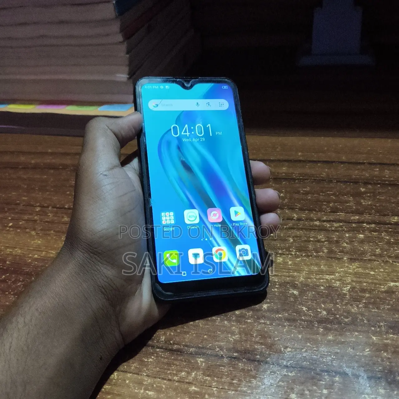 Itel A26 ৩২ জিবি ব্লু