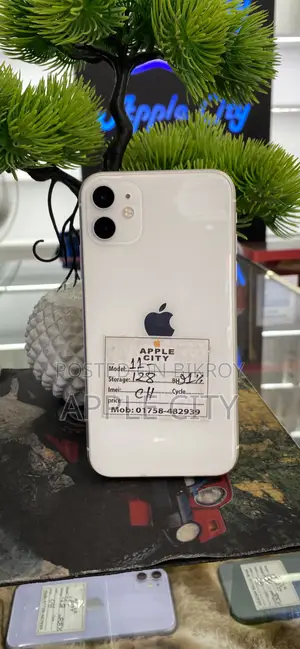 অ্যাপল আইফোন ১১ ১২৮ জিবি সাদা