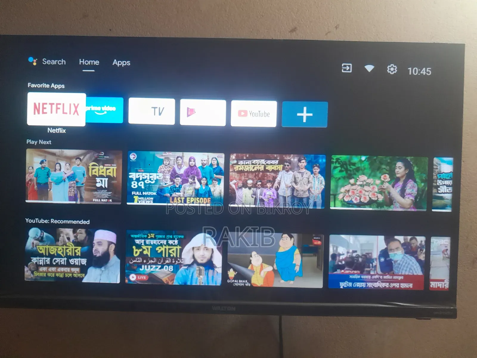A TV for sale
