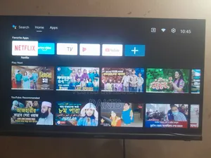 একটি টিভি বিক্রি করা হবে