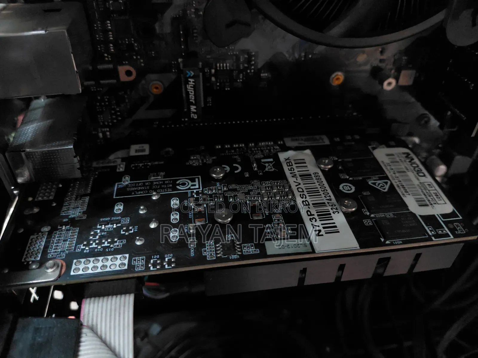 ডেস্কটপ কম্পিউটার 16GB Intel Core I7 SSD 128GB