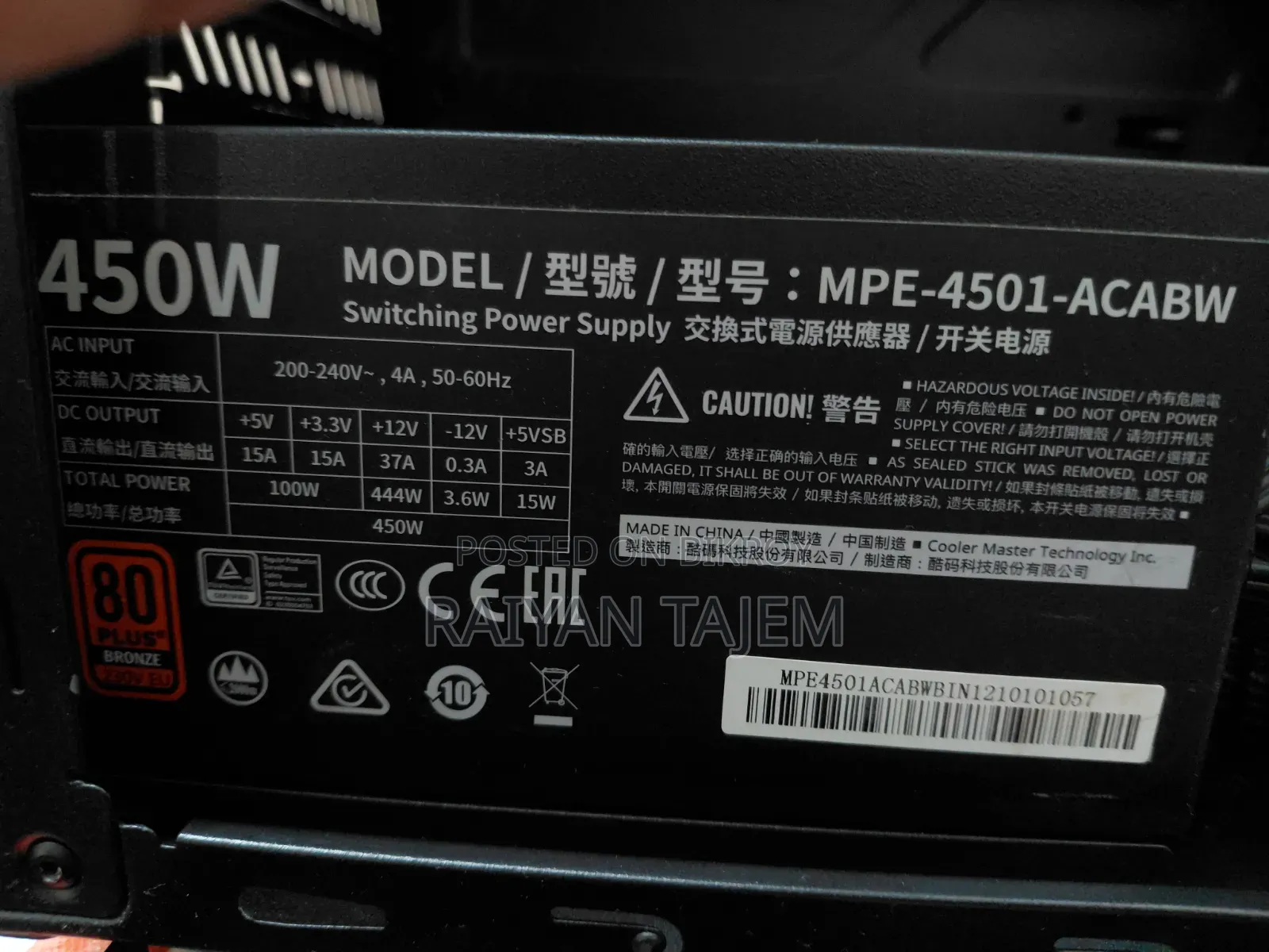 ডেস্কটপ কম্পিউটার 16GB Intel Core I7 SSD 128GB