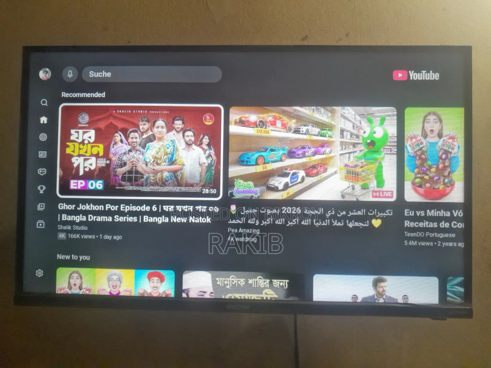 A TV for sale