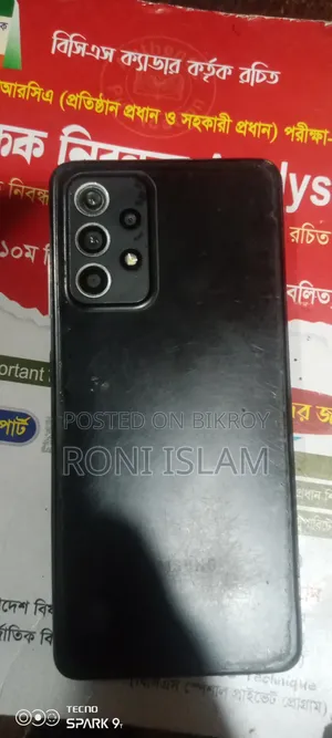 Samsung Galaxy A52s 5G 128 GB Black