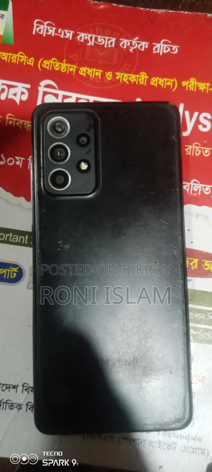 Samsung Galaxy A52s 5G 128 GB Black