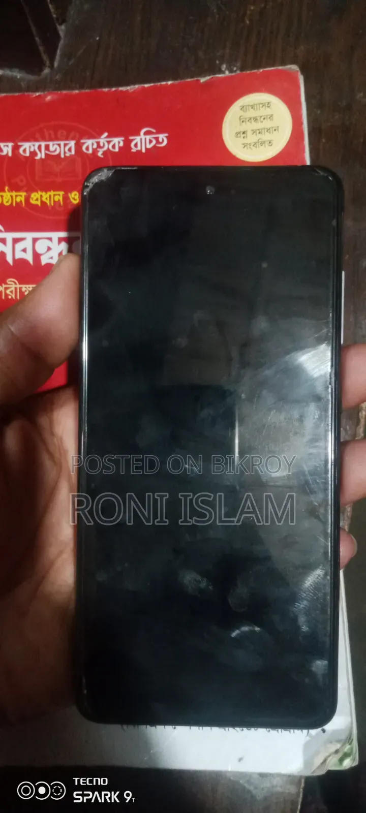 Samsung Galaxy A52s 5G 128 GB Black
