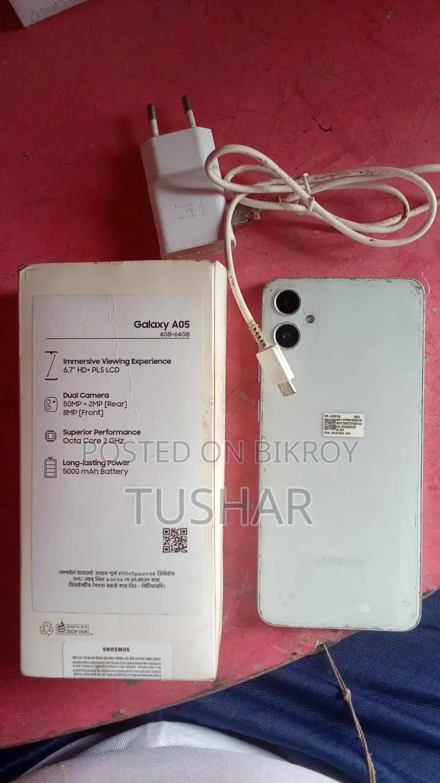 Samsung Galaxy A05 64 GB Silver