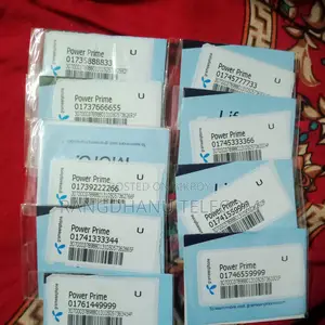 গ্রামীণফোন ভিআইপি সিম পোস্টপেইড