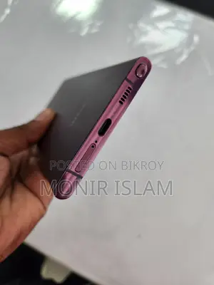 স্যামসাং গ্যালাক্সি এস২২ আল্ট্রা ২৫৬ জিবি