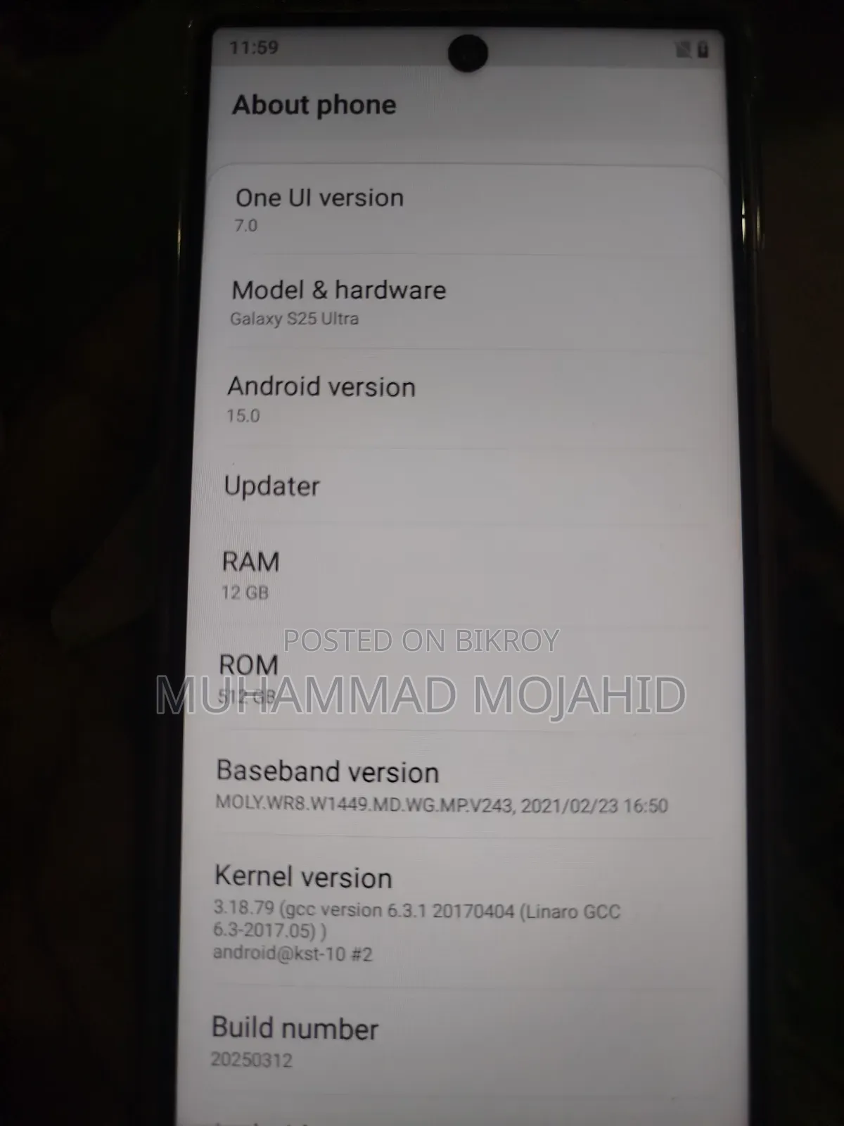 Samsung Galaxy S25 Ultra 512 GB