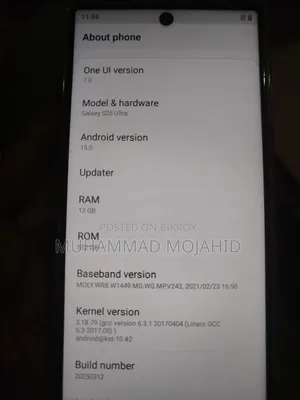Samsung Galaxy S25 Ultra 512 GB