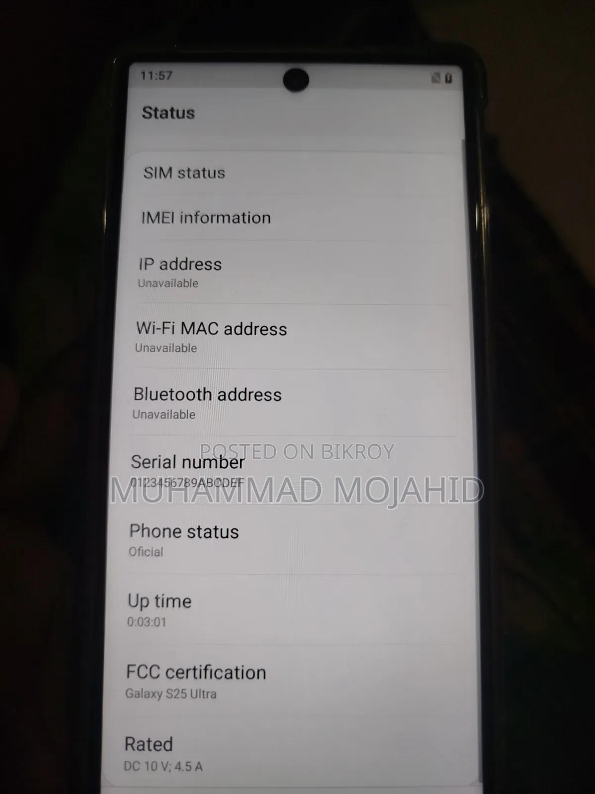 Samsung Galaxy S25 Ultra 512 GB