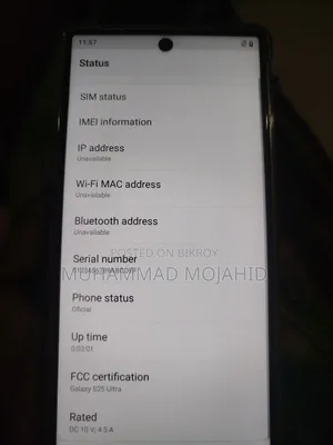 Samsung Galaxy S25 Ultra 512 GB