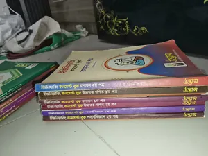 Udvash Engineering Concept Book Plus Question Bank Plus Practice Book