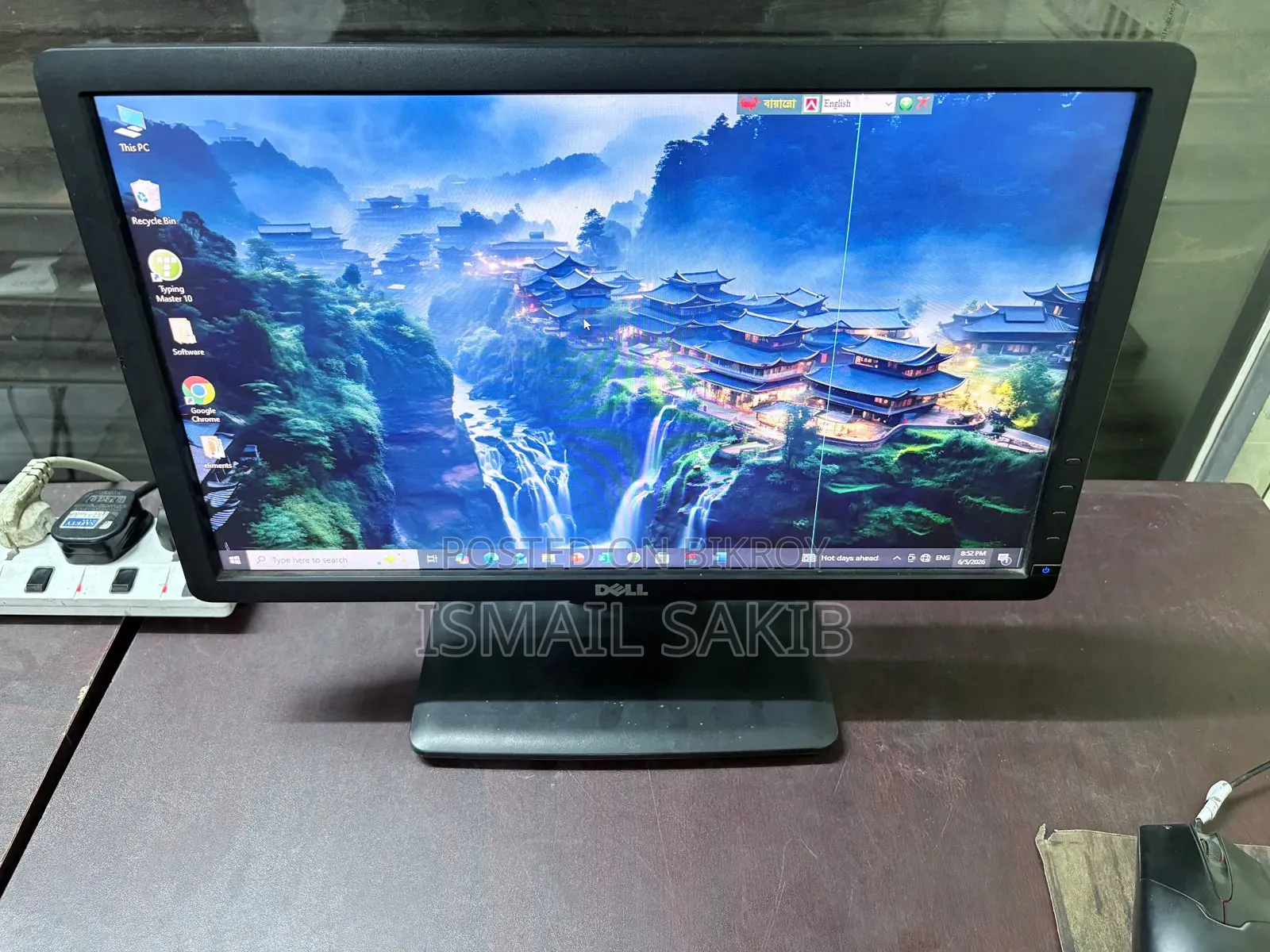 Desktop Computer Dell 4GB Intel Core 3 SSD 128GB
