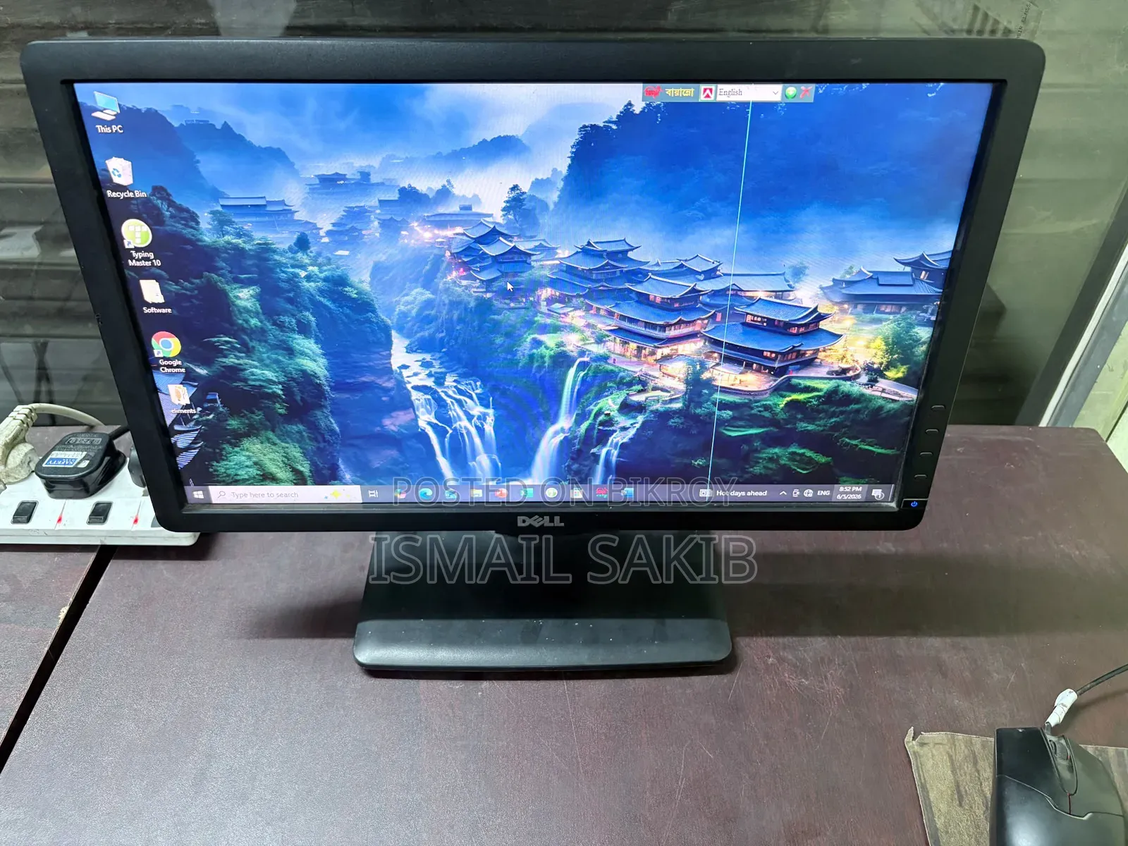 Desktop Computer Dell 4GB Intel Core 3 SSD 128GB