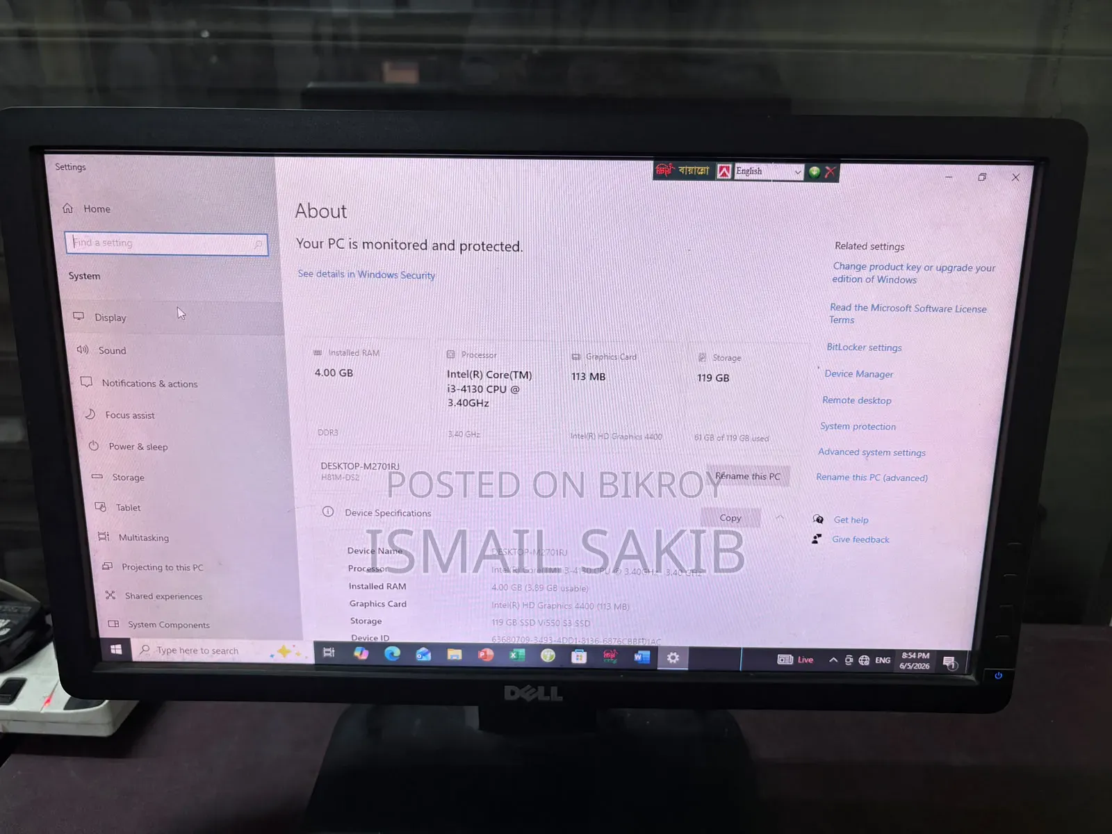 Desktop Computer Dell 4GB Intel Core 3 SSD 128GB