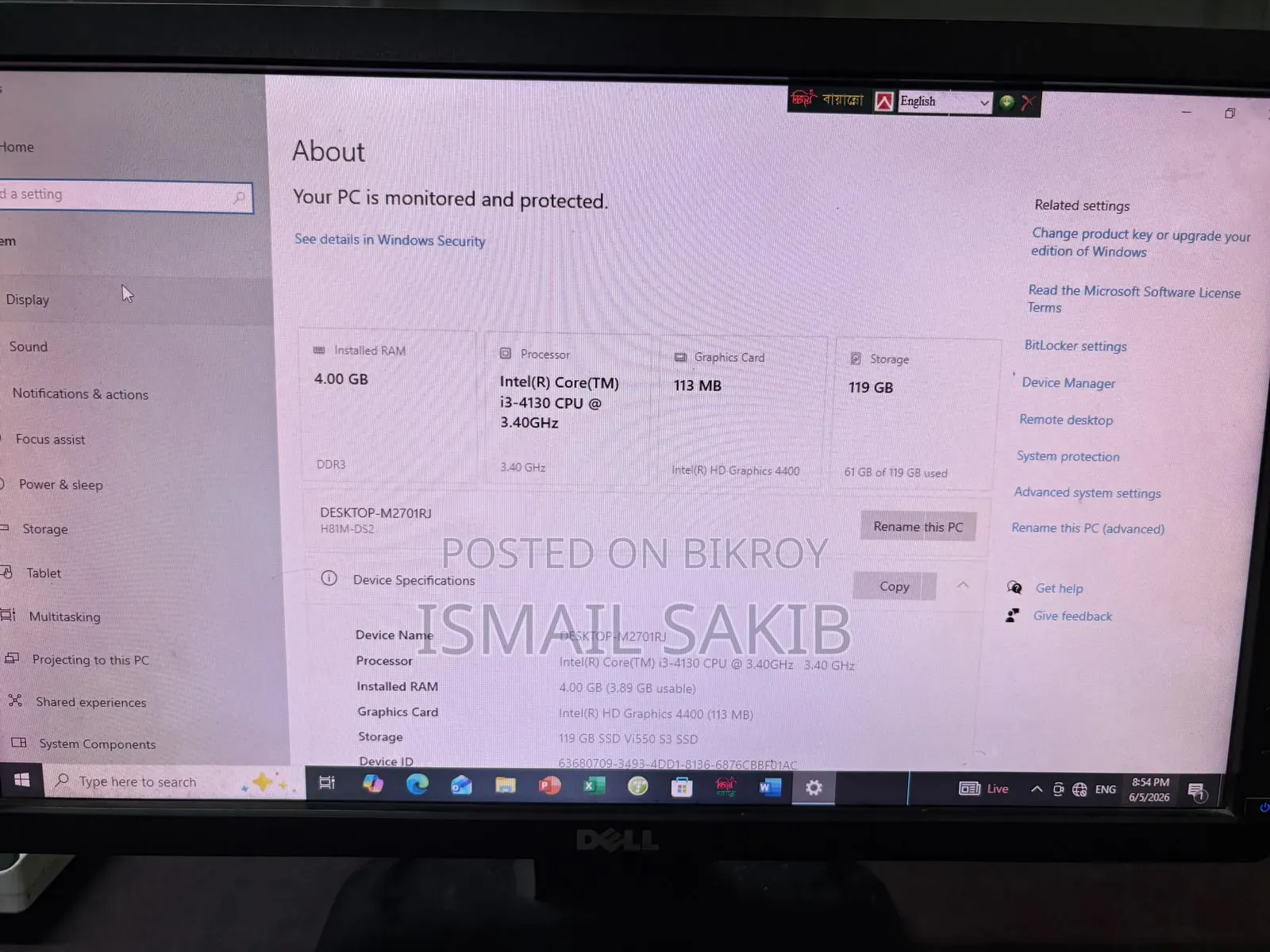 Desktop Computer Dell 4GB Intel Core 3 SSD 128GB