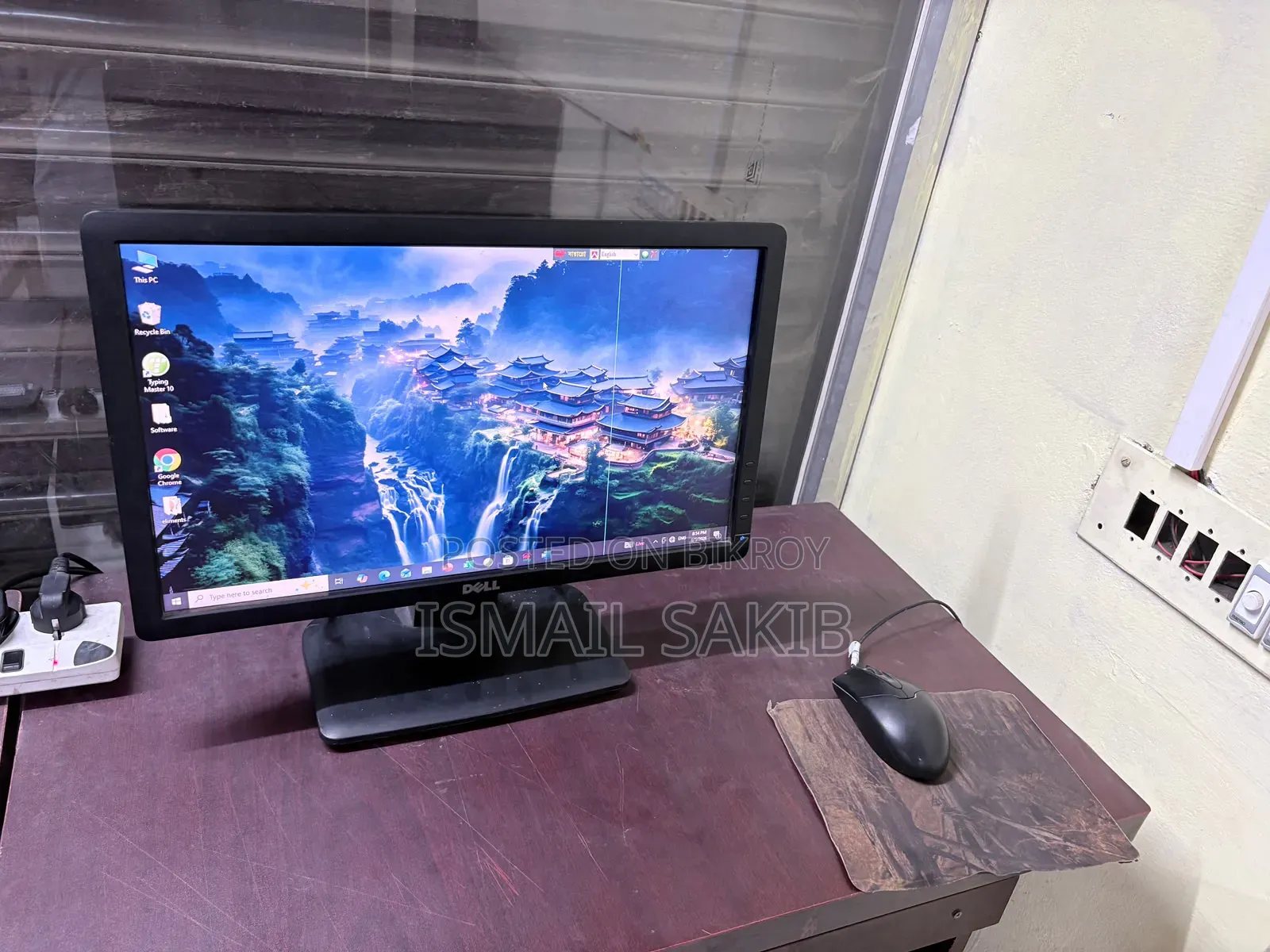 Desktop Computer Dell 4GB Intel Core 3 SSD 128GB
