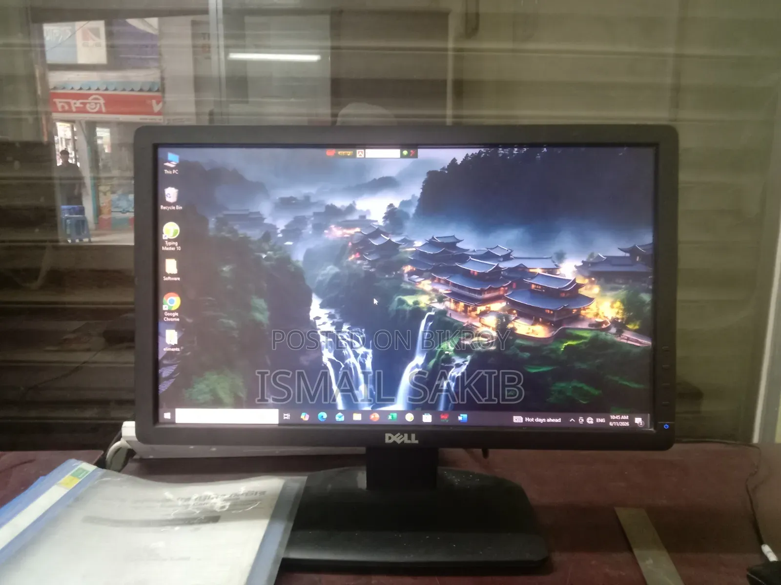 Desktop Computer Dell 4GB Intel Core 3 SSD 128GB