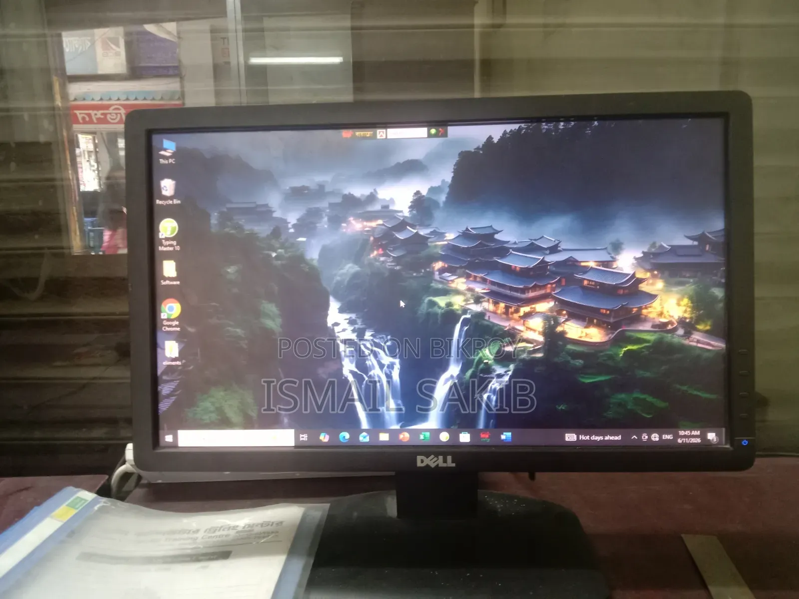 Desktop Computer Dell 4GB Intel Core 3 SSD 128GB