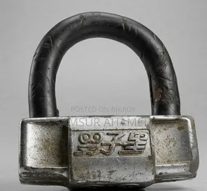 একটি চাবি তালা বিক্রি হবে