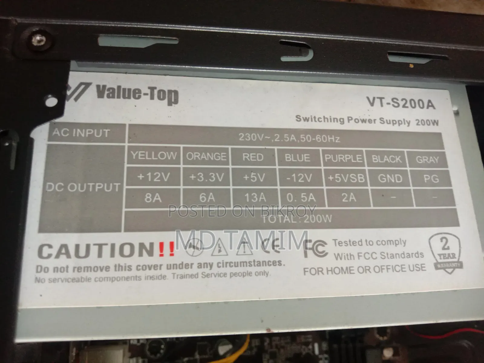 Power Supply 200 Watt