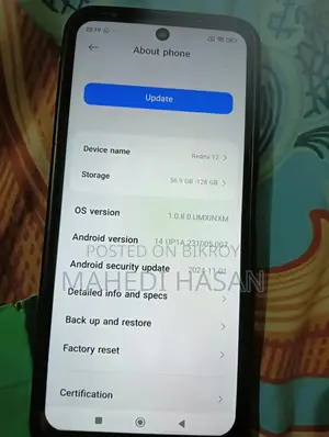 Xiaomi Redmi 12 128 GB Gray