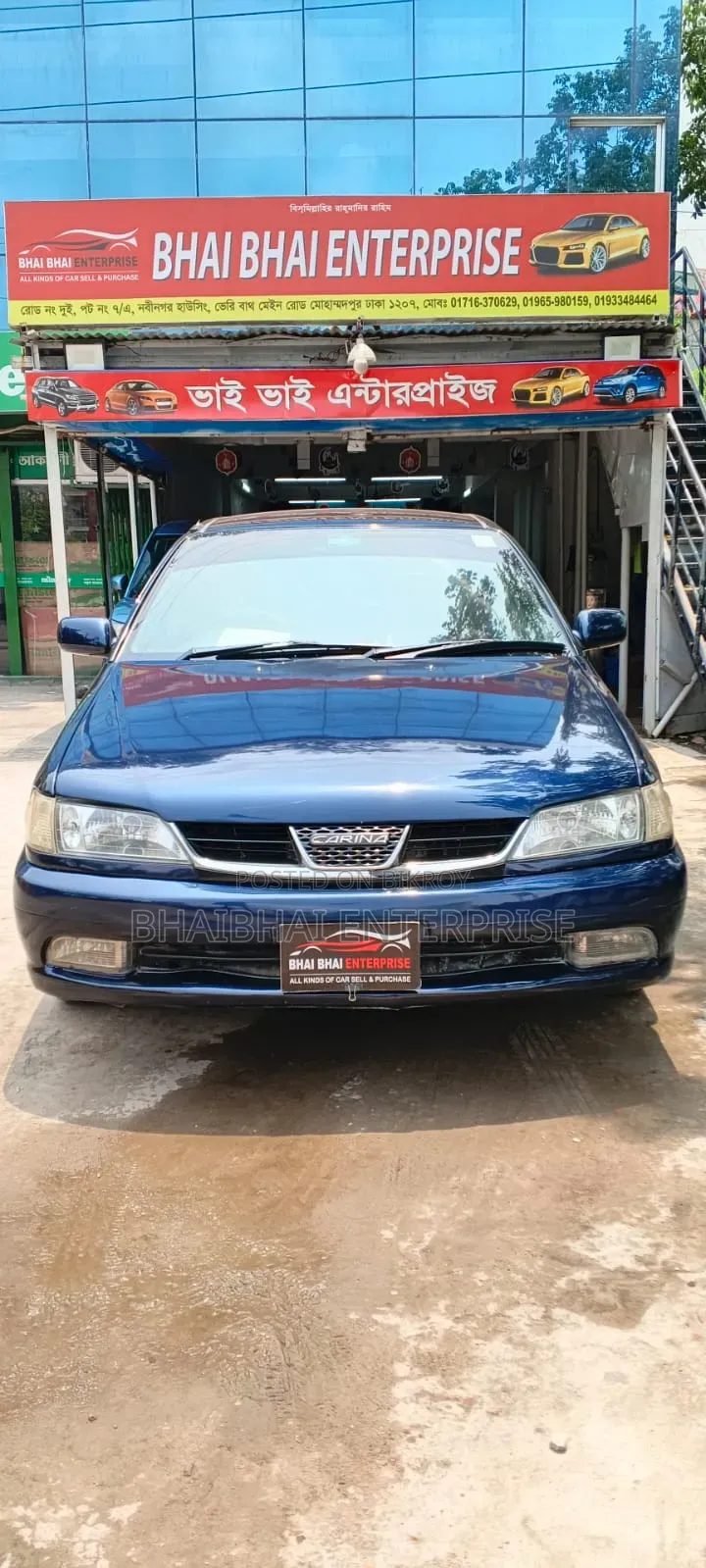Toyota Carina 2.0 All-Wheel Drive Sedan 2001 Blue