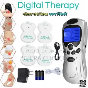 Digital Therapy Machine 4 Pad, ডিজিটাল থেরাপি মেশিন