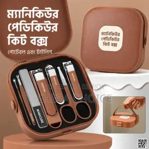 ৮ পিস ম্যানিকিউর পেডিকিউর কিট – Professional Nail Care Set