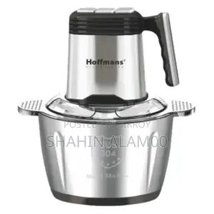 হফম্যানস মাল্টি-ফাংশন ফুড চপার ২ লিটার