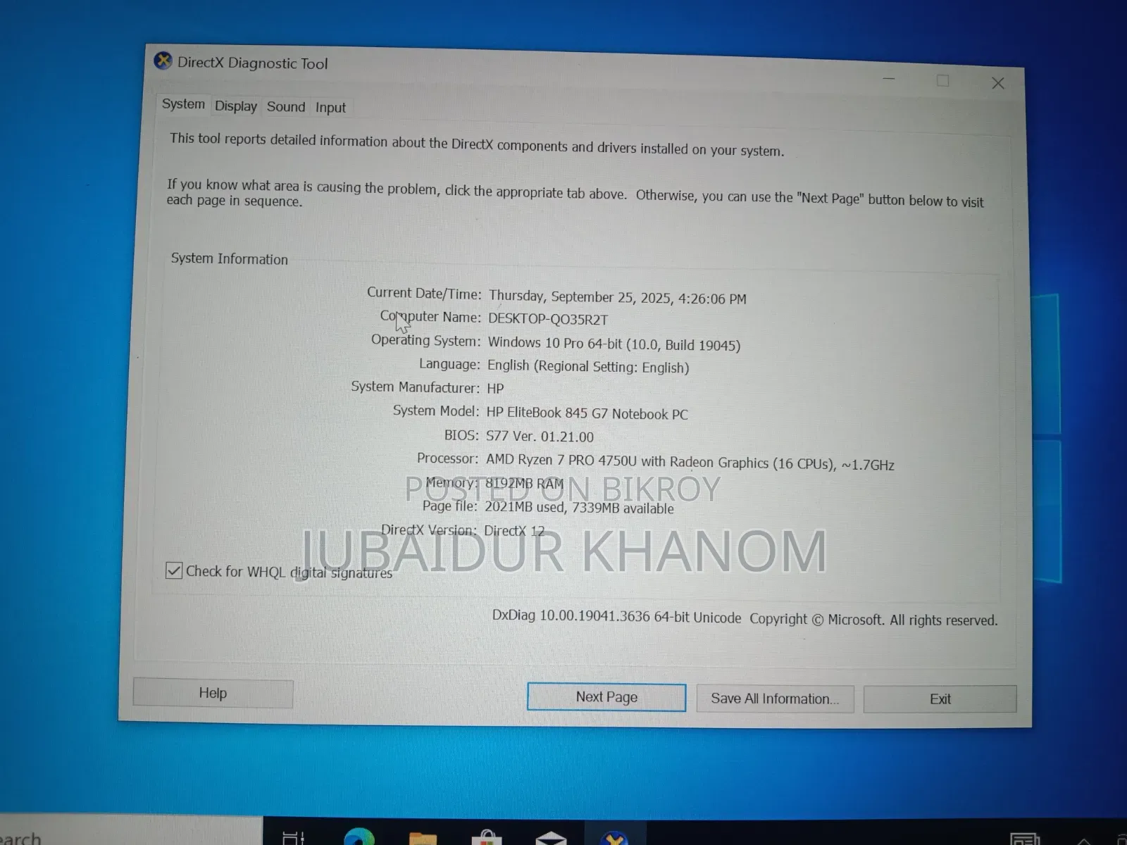 নতুন ল্যাপটপ HP EliteBook 845 G7 8GB AMD Ryzen 7 SSD 256GB