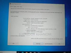 নতুন ল্যাপটপ HP EliteBook 845 G7 8GB AMD Ryzen 7 SSD 256GB