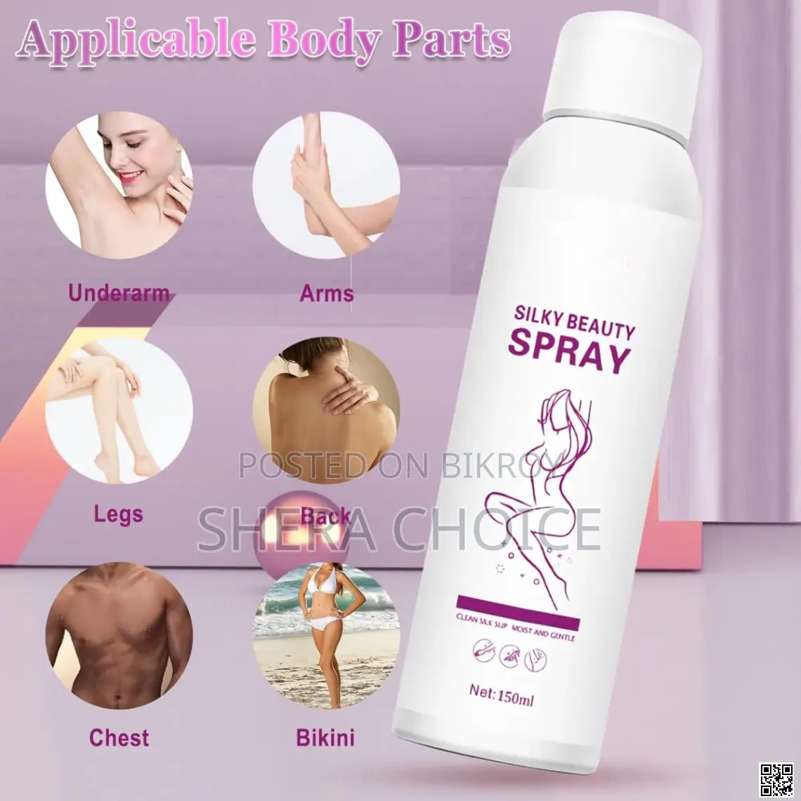 Kingyes Silky Beauty Hair Removal Spray Foam (150ml)