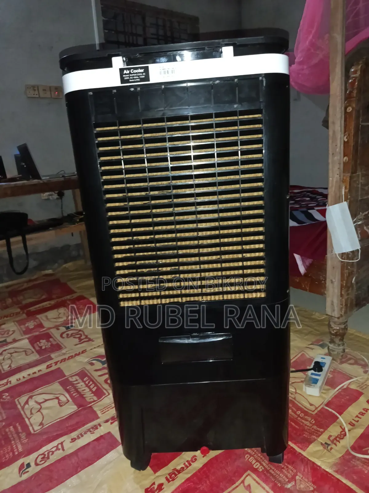 Air Cooler