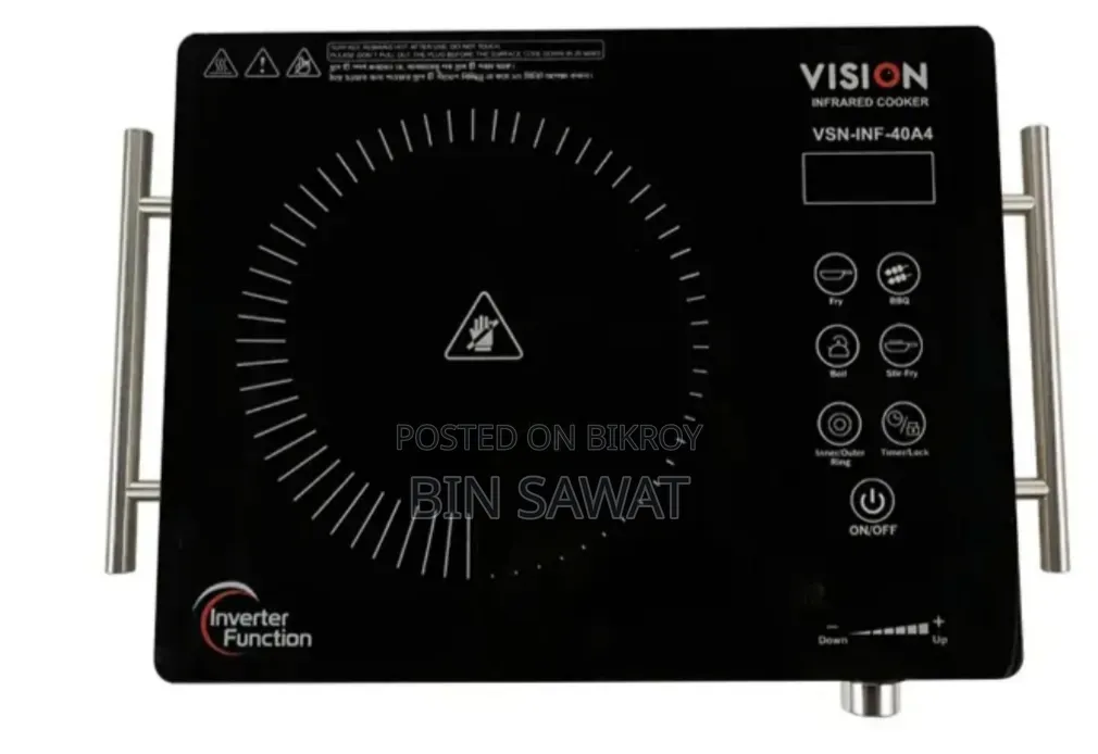 Vision Infrared Cooker VSN-40a4-Eco