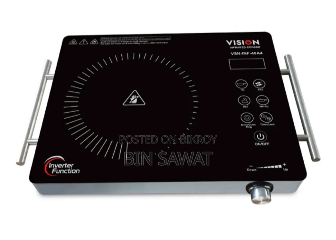 Vision Infrared Cooker VSN-40a4-Eco
