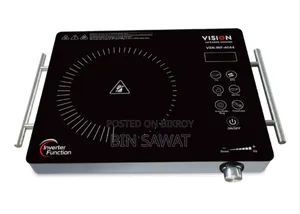 Vision Infrared Cooker VSN-40a4-Eco
