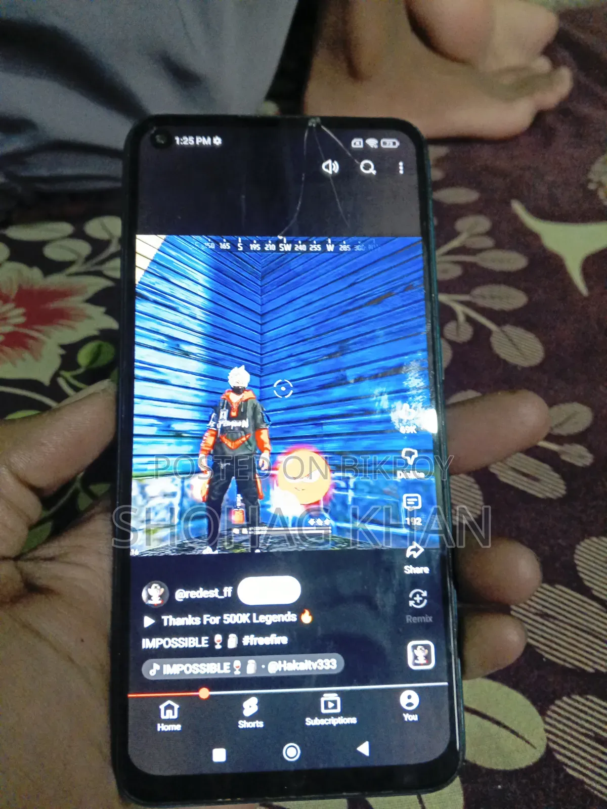 শাওমি রেডমি নোট ৯ ১২৮ জিবি পার্পল