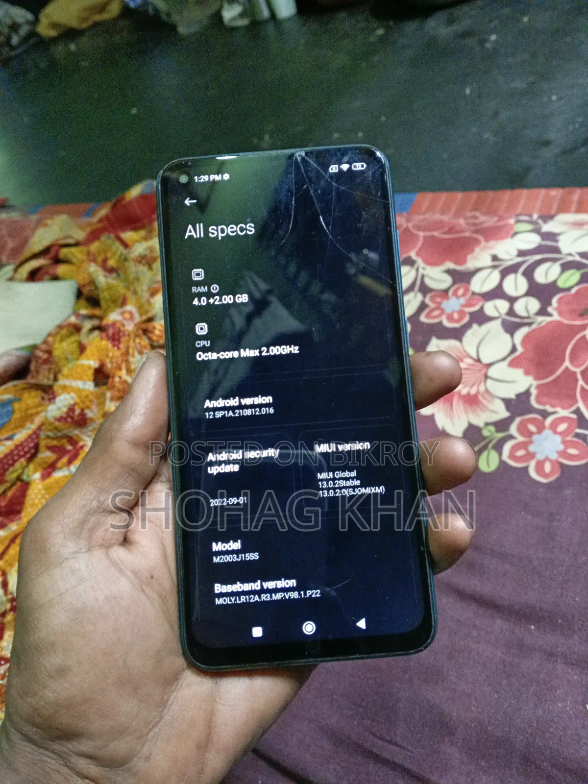 শাওমি রেডমি নোট ৯ ১২৮ জিবি পার্পল