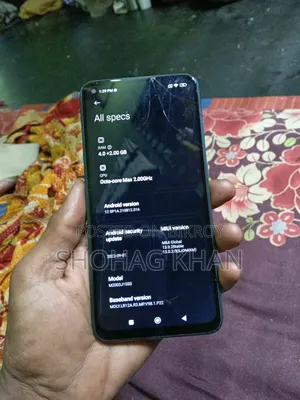শাওমি রেডমি নোট ৯ ১২৮ জিবি পার্পল
