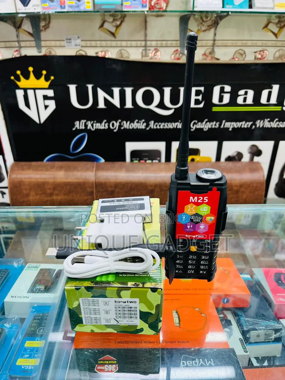 New Mobile Phone 16 GB Black