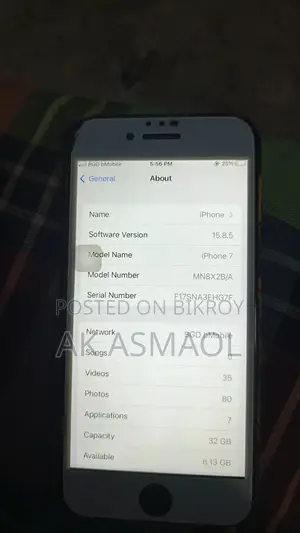 New Apple iPhone 7 32 GB Black