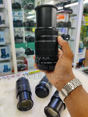 ক্যানন ৫৫-২৫০ মিমি আইএস ২ জুম লেন্স