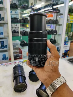 Canon 55-250mm IS II Zoom Lens