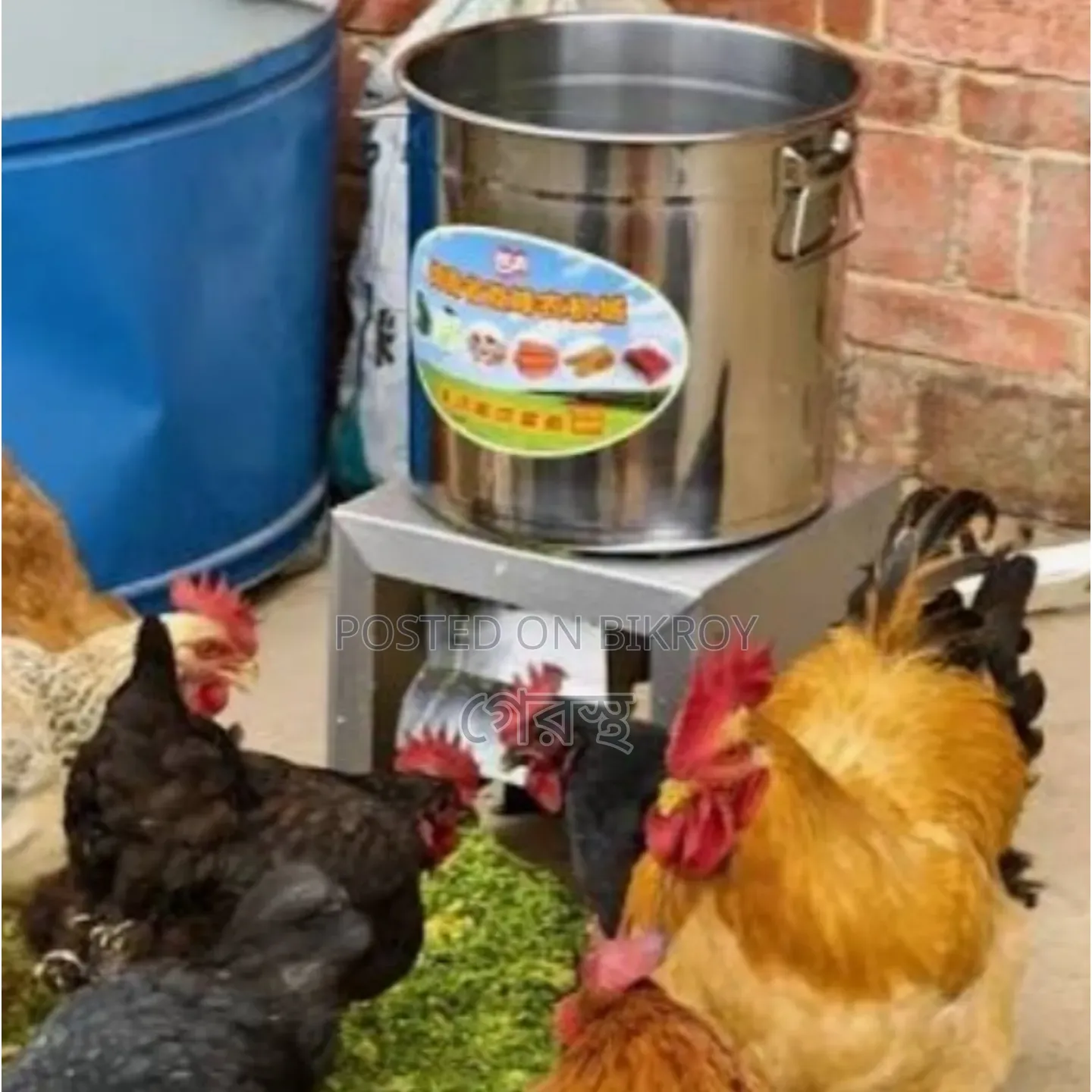 Do You Want to Reduce Your Farm's Feed Costs?