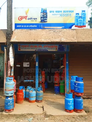 সিলিন্ডার দোকান বিক্রি হবে