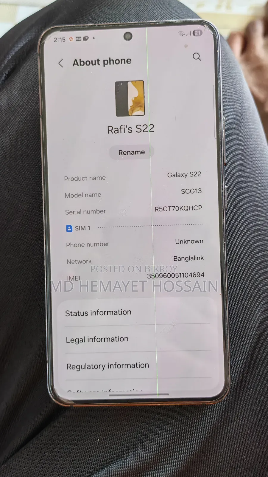 Samsung Galaxy S22 5G 256 GB Black