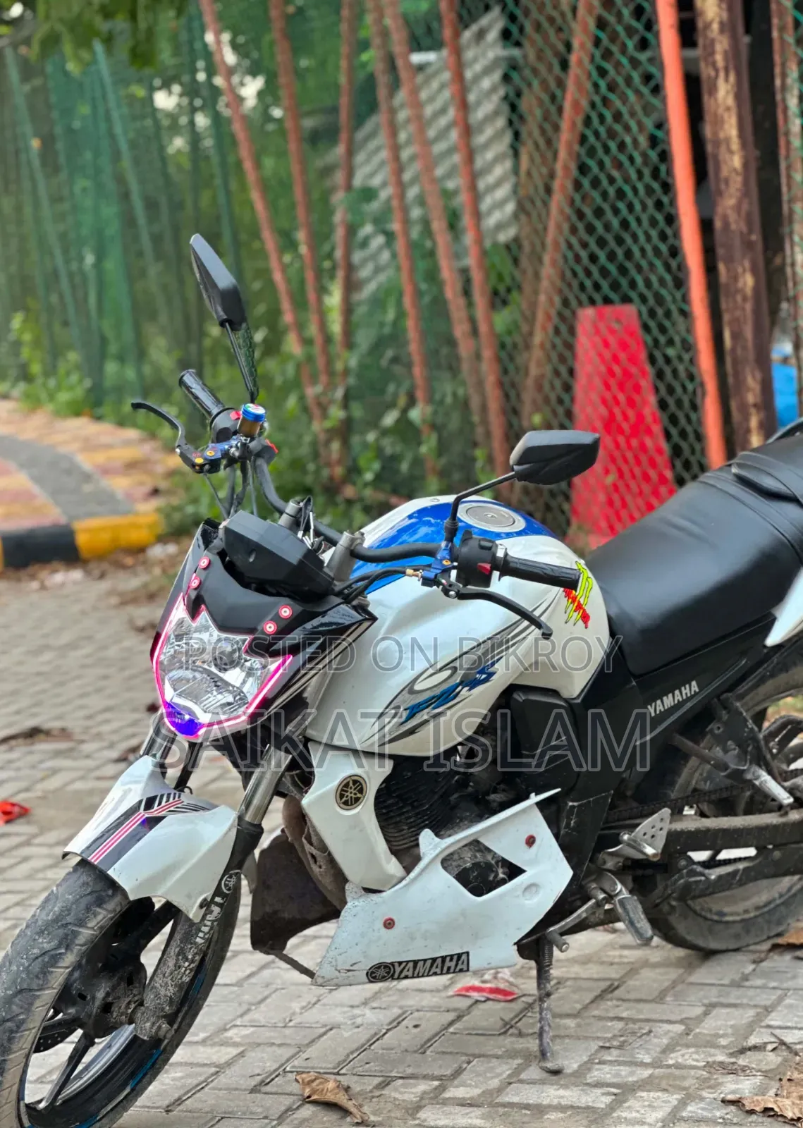 Yamaha FZ 2013 White